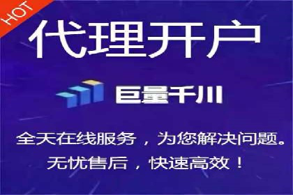 怎样通过网络推广提升竞价广告效果