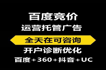 充值高返点案例分析：平台与用户双赢