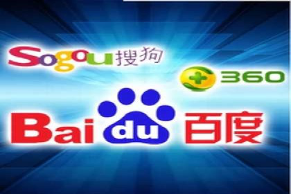 百度推广平台助力房地产项目推广的案例