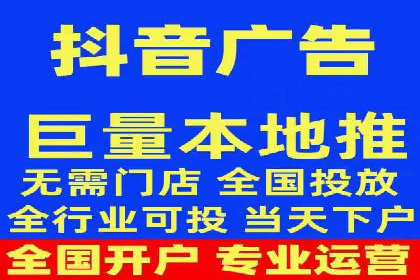 案例分享：SEM搜索引擎优化助力企业实现精准营销
